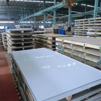 Stainless steel sheet hot rolled plate