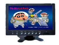 Sell 9 inch ISDB TV for Japan