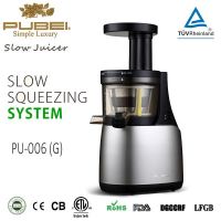 Sell Slow Juicer from China