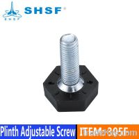 305F Plinth adjustable screw