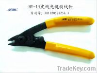 HY-15 Drop Cable Stripper