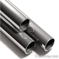 Sell aluminum round tube