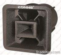 Sell 500W Outdoor Waterproof High Power Horn Speaker ZH-3012A