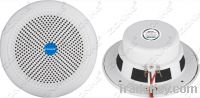 Sell Fireproof PVC Plastic Ceiling Speaker with Back Cover ZH-005F3