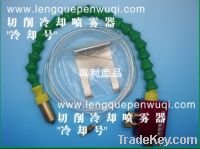 coolant oil pipe for engraving machine, Tool cooling tube, mist coolant