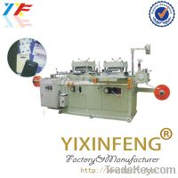 Sale of Die Cutting Machine for Gilding products