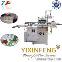 YF-G420 Computing High-precision die cutting machine