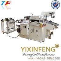 GX Battery pole piece die cutting machine