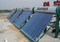 Sell Antifreezing solar water heater