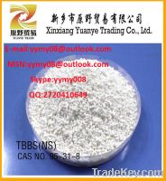Sell Rubber Accelerator TBBS (NS)