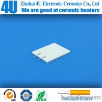 Sell 12V electrical ceramic heater element