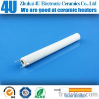 Sell 110V Ceramic Heater Element for Shisha