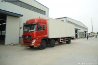Sell DFL5310CCQA Cargo Truck