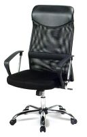 sell new mesh office chair