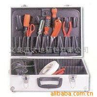 Sell Tool box