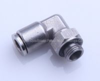 Sell stainless steel pneumatic pipe fitting