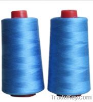 Sell Polyester Wrapped Polyester Core Spun Sewing Thread