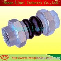 Sell screw expansion joint rubber bellows