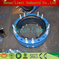 Sell inner rubber lined carbon steel dismantling joint