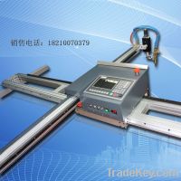 Sell portable cnc cutting machine
