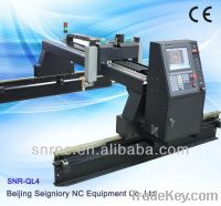 Hot sale SNR-QL4 heavy duty metal plasma cutting machine