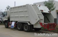 Sell Garbage Compactor Truck ST5250ZYSK (16cbm)
