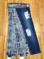 Sell Cropped denim