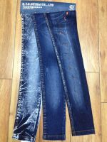 Sell dress jeans fabric