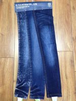 Sell wide leg jeans