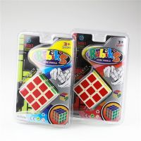 5.7CM Magic Cube Toys Wholesaler Distributor Manufactory In China