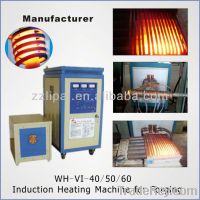 Sell induction heater gold sliver melting furnace machine