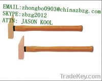 Sell 450g 310mm non-sparking safety cutoff hammer