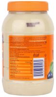 Cheap Halal American Garden U.S. Mayonnaise for Sale