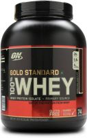 Whey Gold high quality mass gainer supplements Perfect Gainer whole sale