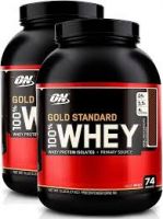 Whey Gold high quality mass gainer supplements Perfect Gainer we supply in bulk