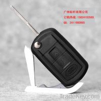 Shell Modify Uncut Flip Folding Key Case Fit For LAND ROVER LR3 3 Butt