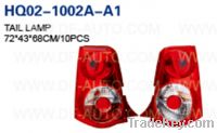 Sell Picanto tail lamps