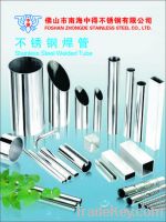 Sell Decorative Stainless Steel Welded Tubes(ASTM A554)