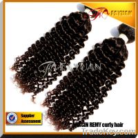 Sell cambodian loose curly hair wefts