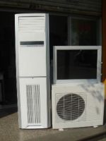 Sell KFR-50LW (18000BTU)Solar Air Conditioner