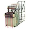 Sell High Speed Automatic Needle Loom YTB 8/30
