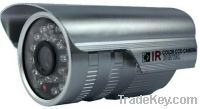 Infrared Camera(DK-HD508)