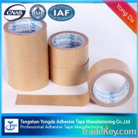 Sell kraft tape