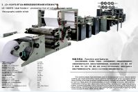 Sell Fully Automatic Exercise Book Machine