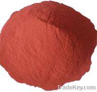 Sell Copper Powder