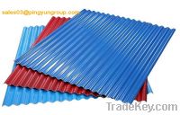 wave roof sheet