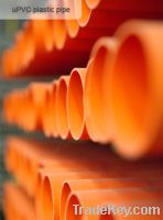 Sell PVC Plastic Pipe