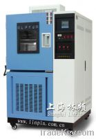 Sell High Low Temperature Test Chamber