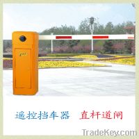 Sell Remote Control Car Parking Barrier DZ-101