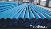 Sell heavy weight drill pipe